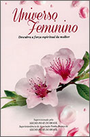 ポ語　女性の世界